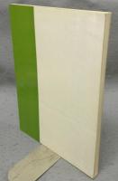 呉昌碩彩墨精選