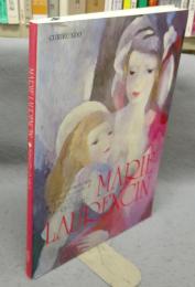 マリー・ローランサン