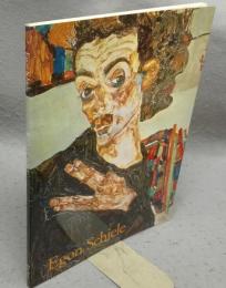 Egon Schiele 1890-1918: The Midnight Soul of the Artist