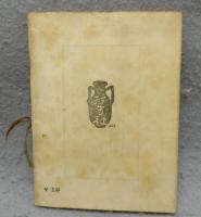 たらちねの母をうしなふ　菱山修三詩集