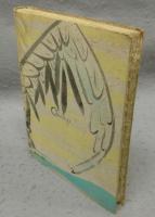 聖戦に歌ふ　大日本詩集