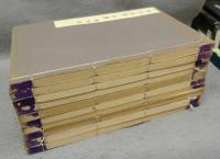 日本名筆全集　古今集/歌切集/詩巻朗詠集/萬葉古筆集/短冊集/色紙集/懐紙集/倭漢朗詠集　全3巻　全10冊