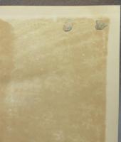 趣味の支那叢談