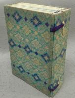 幼学網要　全7巻揃い