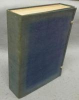 愛知県聖蹟誌　全3冊揃い