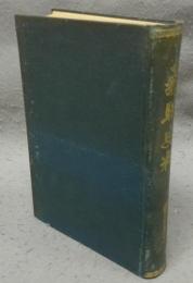 飛騨史料　維新前後之一