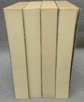 金石大字典　全4巻揃い