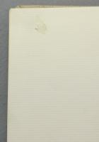 クメールの彫刻　アンコール文明の残像