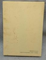 律令国家と古代の社会