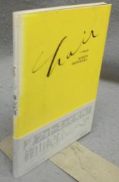 hair　ヘア　フォト・ミュゼ