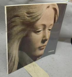 舟越保武展　彫刻50年の歩み（図録）