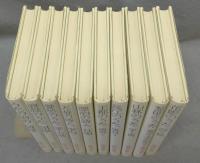 中国の名詩　全10巻揃い