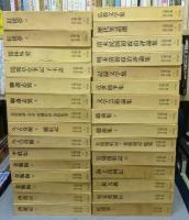 中国古典文学大系　全60巻揃い