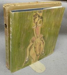 宮脇晴作品集　1919-1981