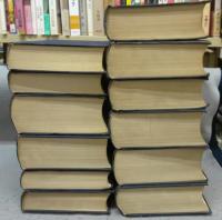 説文解字詁林及補遺　全12冊揃い