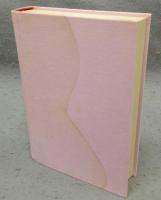 世界の終りとハードボイルド・ワンダーランド