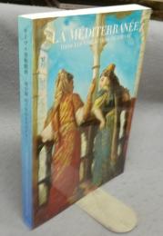 ルーヴル美術館展　地中海　四千年のものがたり（図録）