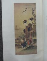 逸墨雙観　絵画巻/書之巻
