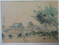 大阪風景（改装）