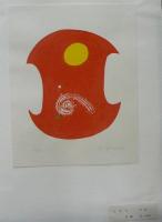 版画五人集9