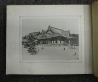 よのもと　天理教校　第53期別科生　在学記念写真帖