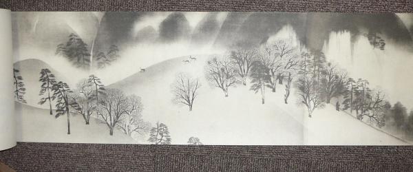 生々流転 横山大観 作品集 生々流転 - 東京国立近代美術館