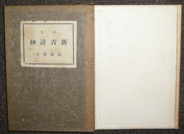 美術手帖 2013年 11月号増刊 ターナー 英国風景画の巨匠、その