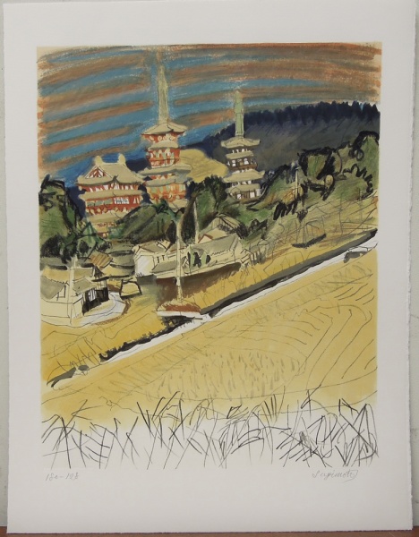 杉本健吉　自選版画集 杉本健吉版画集 全4葉揃い(杉本健吉) / 古本、中古本、古書籍の