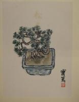 武者小路実篤画冊