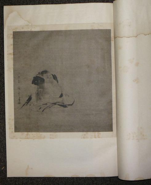 松平雲州侯名物 1～ 10 全10冊 木版画 名物図鑑 日本陶磁器協会 茶道