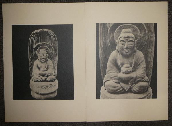 木喰上人作木彫仏(柳宗悦) / 古本、中古本、古書籍の通販は