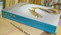 China, 5000 Years: Innovation and Transformation in the Arts