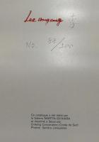 LEE HANG SUNG　李恒星