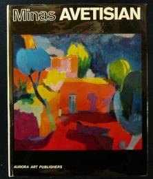 Minas Avetisian