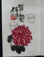 斉白石画集