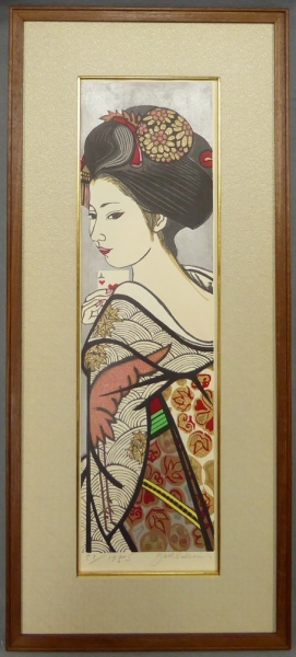関野準一郎木版画 『舞妓 トランプ』(関野準一郎) / 古本、中古本、古