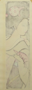 関野準一郎木版画 『舞妓 トランプ』(関野準一郎) / 古本、中古本、古