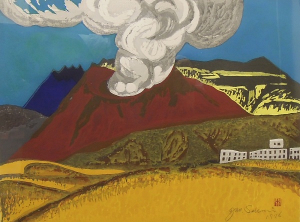 関野準一郎木版画 『阿蘇』(関野準一郎) / 古本、中古本、古書籍