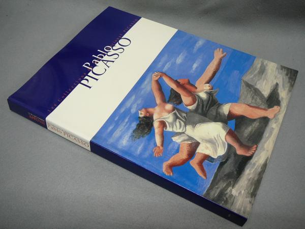 習画百題 全5冊揃い 木版彩色摺(川端玉章) / こもれび書房