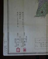 實地測量　美濃國地理明細全圖
