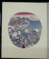 木版画十二景　名古屋名所団扇絵