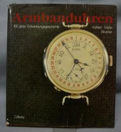 Armbanduhren