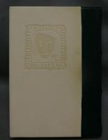 されどわれらが日々 柴田翔 こもれび書房 古本 中古本 古書籍の通販は 日本の古本屋 日本の古本屋 されどわれらが日々 柴田翔 こもれび書房 古本 中古本 古書籍の通販は 日本の古本屋 日本の古本屋