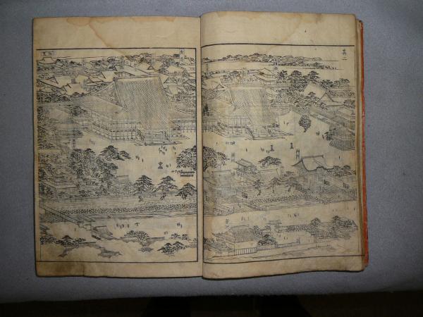 和本 二十四輩順拝図会 前編・後編 全10冊 了貞著 竹原春泉斎画 絵入