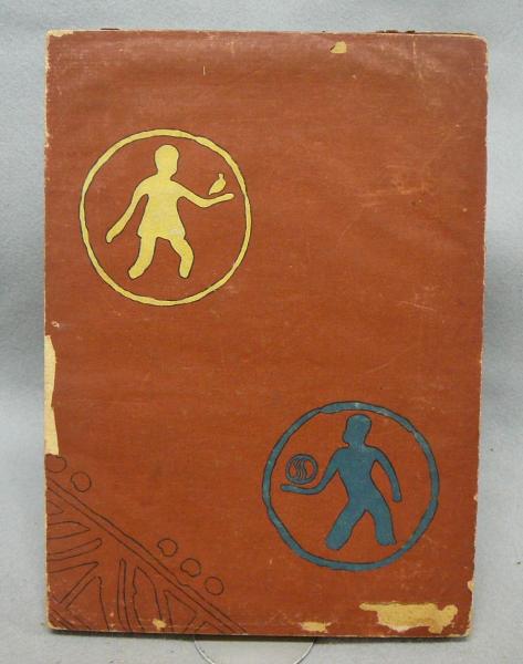 朝鮮古陶磁器集(沢田兼堂編) / 古本、中古本、古書籍の通販は「日本の