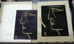 ベルナール・ビュッフェ リトグラフ作品集 Bernard Buffet lithographe