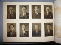 東京農業大学学部　卒業記念写真帖　自昭和四年至昭和九年