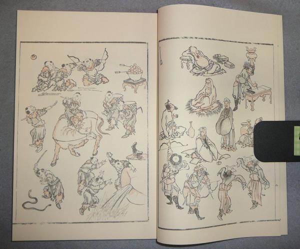 伝神開手 北斎漫画 江戸版復刻 全15冊揃 昭和48年発行 限定500組 伝神開手 北斎漫画 江戸版復刻 全15冊揃(本巻13冊・解説2冊)(楢崎宗重