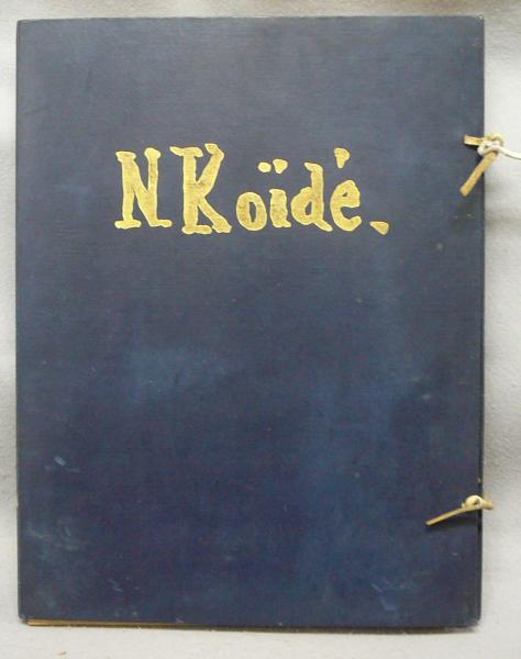 富本憲吉陶芸作品集(富本憲吉) / こもれび書房 / 古本、中古本 富本憲吉陶芸作品集(富本憲吉) / こもれび書房 / 古本、中古本