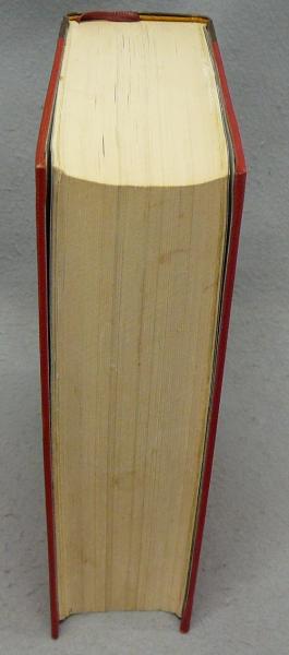 大東亜戦争全史(服部卓四郎) / 古本、中古本、古書籍の通販は